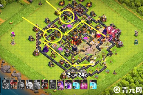 部落冲突怎么打九本