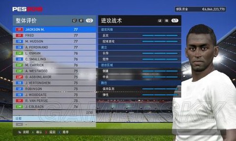 实况足球2016怎么练[图2]