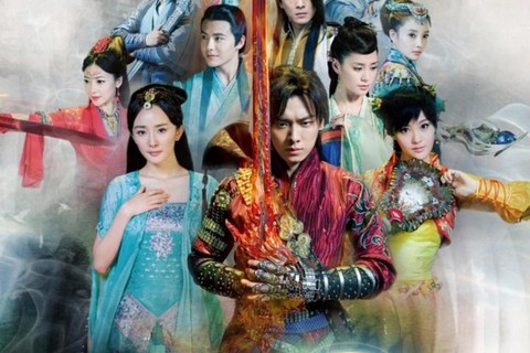 古剑奇谭由什么改编[图1]