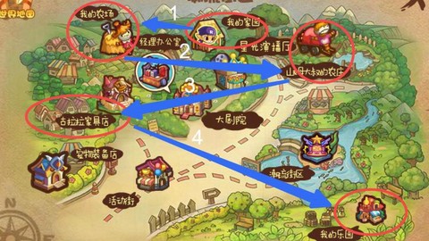 洛克王国家园怎么升级[图1]