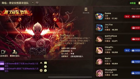 dnf安图恩血布鲁怎么打