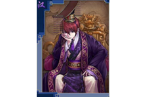 率土之滨献帝怎么样[图1]