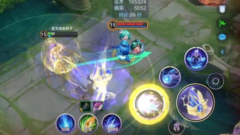 平a是什么意思王者荣耀