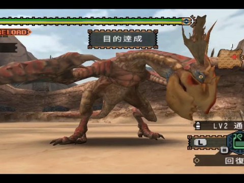 怪物猎人2g什么弩好[图1]