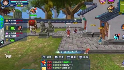 武林外传怎么没手游[图1]