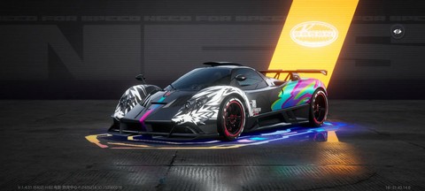 极品飞车12如何改车[图2]