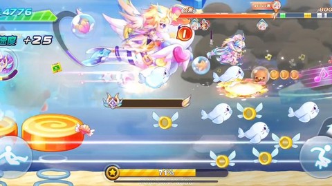 天天酷跑怎么操作技巧[图1]