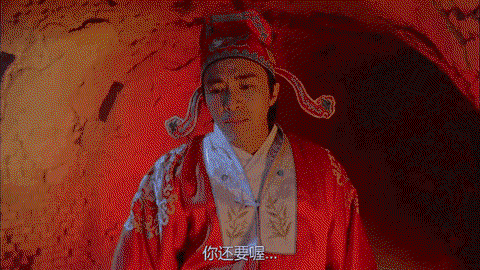 大话西游哦理由什么歌[图2]