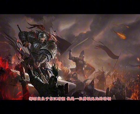 率土之滨赫昭怎么加点