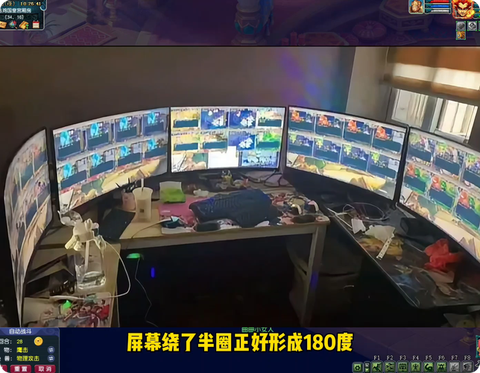 梦幻西游工作室怎么开[图2]