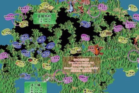 魔力宝贝里洞怎么去[图1]