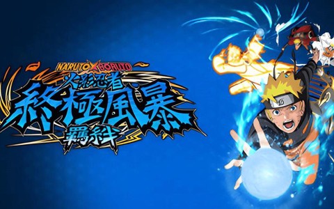 火影忍者羁绊是什么[图2]