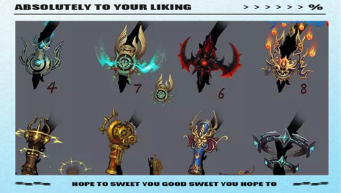 倩女幽魂偃师用什么钟