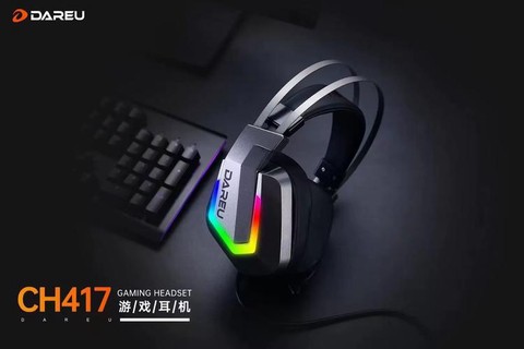 绝地求生都用什么耳机[图2]