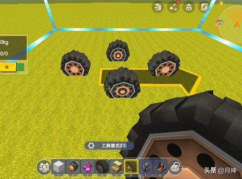 迷你世界飞碟怎么做