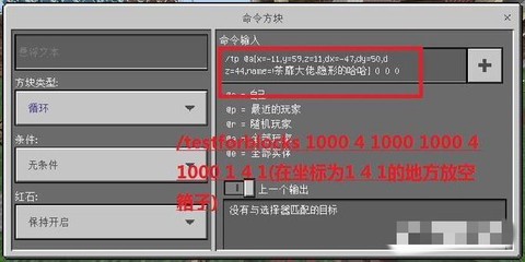 我的世界怎么刷经验