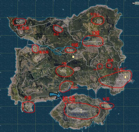 绝地求生跳什么位置好[图1]