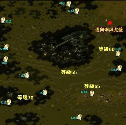 魔域boos怎么打[图1]