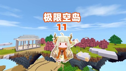 迷你世界叠皮革怎么做