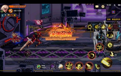 dnf打深渊什么级别