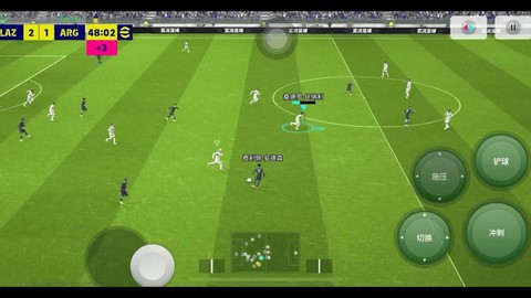 实况足球怎么换手机[图2]