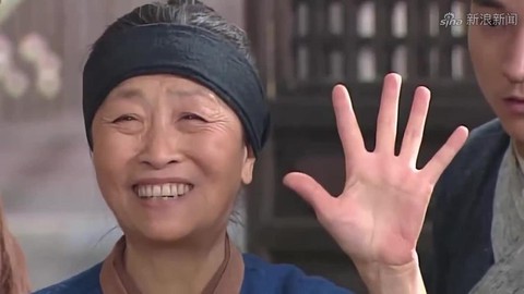 武林外传奶奶是什么[图1]