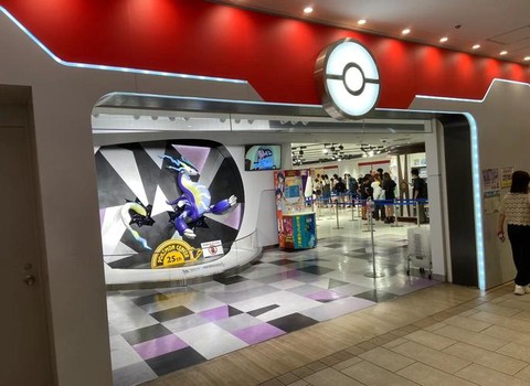 宝可梦商店怎么上去[图1]