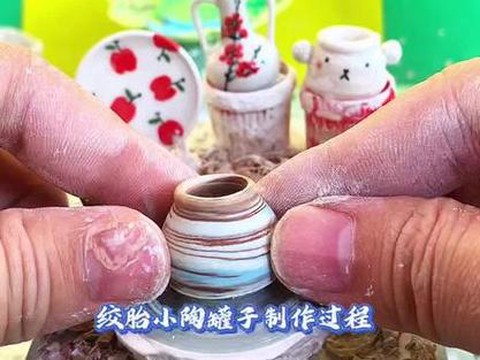 迷你世界陶罐有什么用