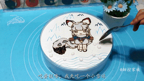 迷你世界的蛋糕怎么做[图2]