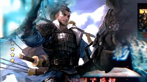 率土之滨曹彰怎么搭配[图2]