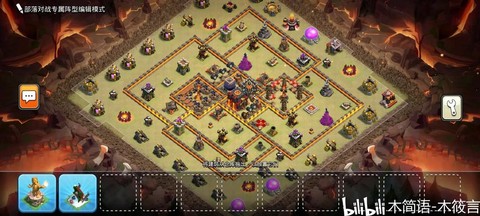 部落冲突十本怎么玩[图2]