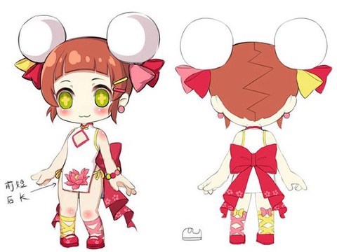 冒险岛2时装怎么设计