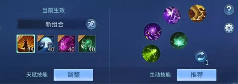 倩女幽魂什么是输出