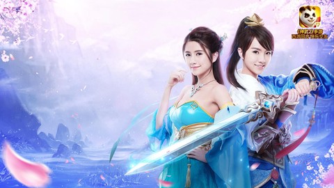 神武2月亮是什么意思