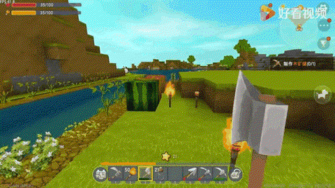 迷你世界南瓜怎么获得[图1]