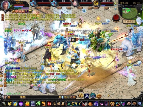 魔域斗天战神怎么获得[图2]