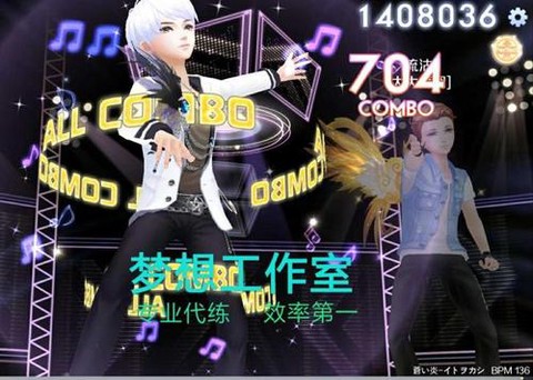 qq炫舞怎么自己代练