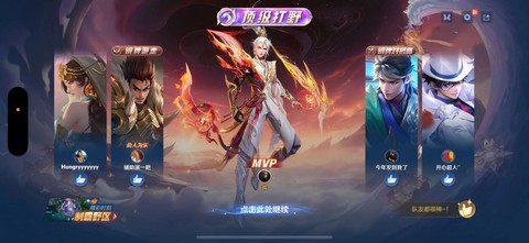 王者荣耀字母代表什么