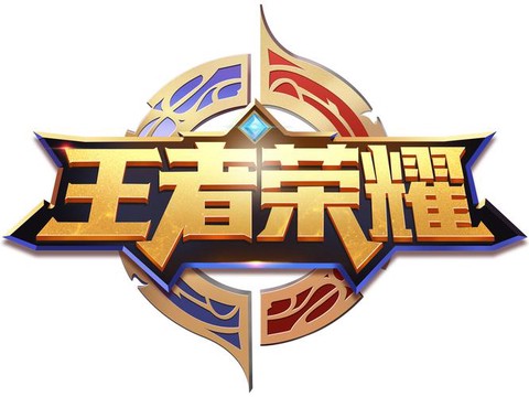 王者荣耀字母代表什么[图2]