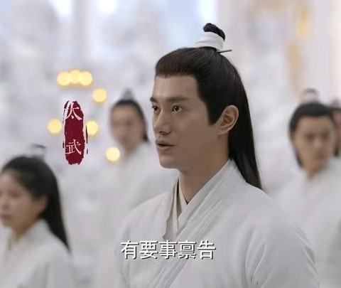 仙剑奇侠传5太武怎么打