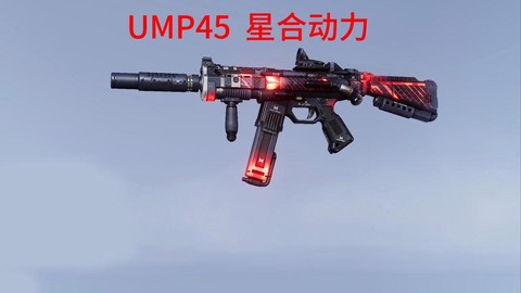 生死狙击什么准星最好