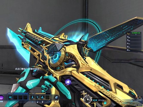 生死狙击什么准星最好[图1]