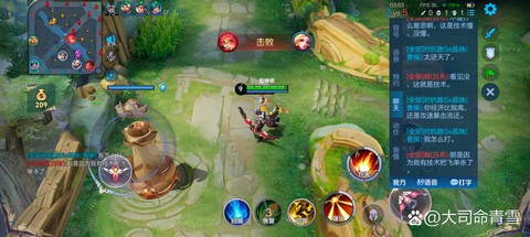 王者荣耀战场大师怎么过[图2]