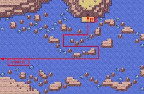 口袋妖怪天柱怎么走[图2]