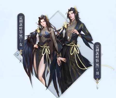 倩女幽魂帮会怎么管理