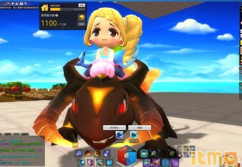 冒险岛2如何获得坐骑[图2]