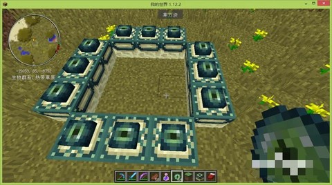 我的世界传送门怎么弄