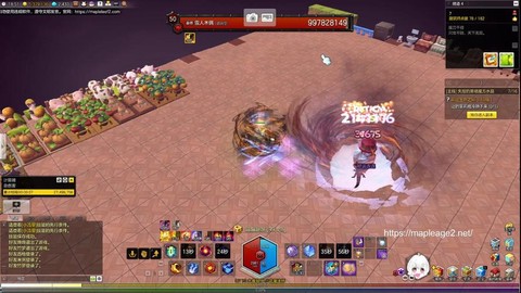 冒险岛2怎么可以玩[图1]