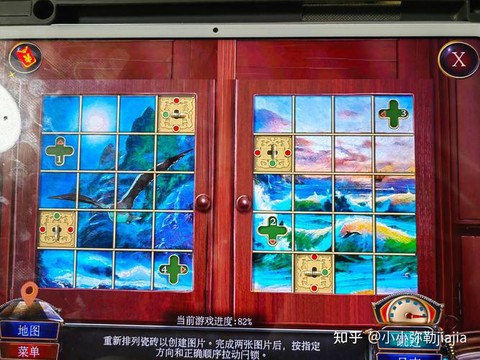 密室逃脱星座图怎么过