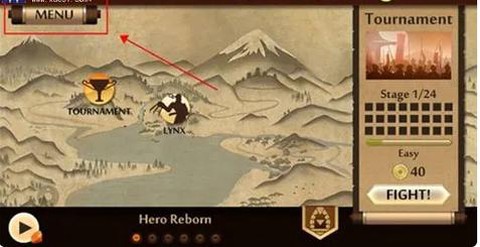 暗影格斗2怎么刷等级[图2]